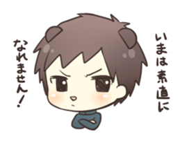 Make peace of lovers sticker #1488561