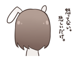 Make peace of lovers sticker #1488562