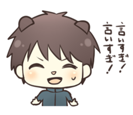 Make peace of lovers sticker #1488564