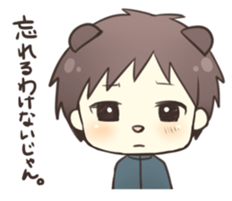 Make peace of lovers sticker #1488566