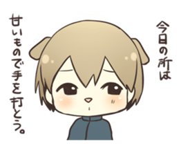 Make peace of lovers sticker #1488568