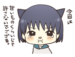 Make peace of lovers sticker #1488569