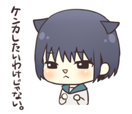 Make peace of lovers sticker #1488571