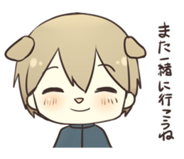 Make peace of lovers sticker #1488572