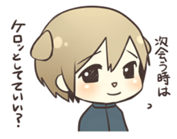 Make peace of lovers sticker #1488574