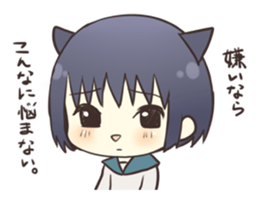 Make peace of lovers sticker #1488575