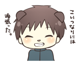 Make peace of lovers sticker #1488576