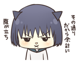 Make peace of lovers sticker #1488577