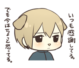 Make peace of lovers sticker #1488578