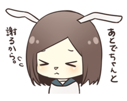 Make peace of lovers sticker #1488579