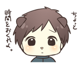 Make peace of lovers sticker #1488580