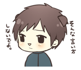 Make peace of lovers sticker #1488587