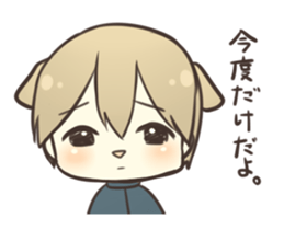 Make peace of lovers sticker #1488592