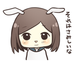 Make peace of lovers sticker #1488593