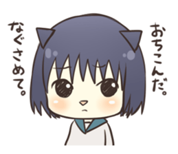 Make peace of lovers sticker #1488596