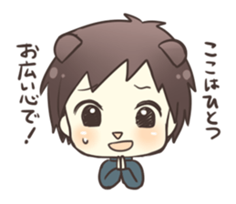 Make peace of lovers sticker #1488598