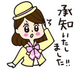 Mayumi sticker #1488600
