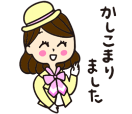 Mayumi sticker #1488601