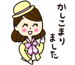 Mayumi sticker #1488601