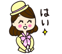 Mayumi sticker #1488602