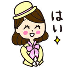 Mayumi sticker #1488602