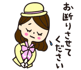 Mayumi sticker #1488604