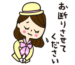 Mayumi sticker #1488604