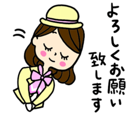 Mayumi sticker #1488607