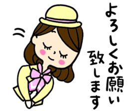 Mayumi sticker #1488607