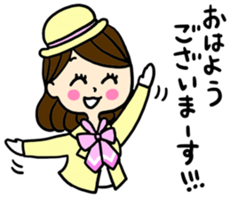Mayumi sticker #1488610