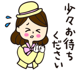 Mayumi sticker #1488612