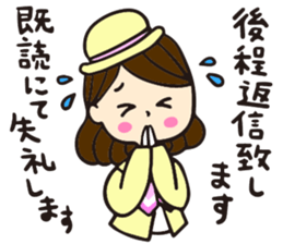 Mayumi sticker #1488613