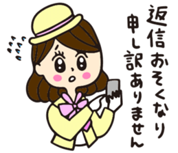Mayumi sticker #1488614