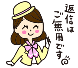 Mayumi sticker #1488615