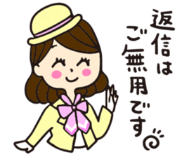 Mayumi sticker #1488615
