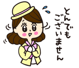Mayumi sticker #1488616