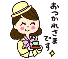 Mayumi sticker #1488618