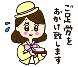 Mayumi sticker #1488619
