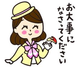Mayumi sticker #1488621