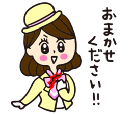 Mayumi sticker #1488622