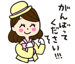 Mayumi sticker #1488623