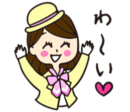 Mayumi sticker #1488624