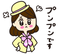 Mayumi sticker #1488625