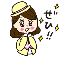 Mayumi sticker #1488628