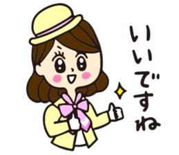 Mayumi sticker #1488629