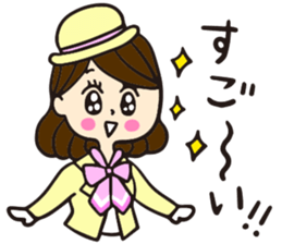 Mayumi sticker #1488630