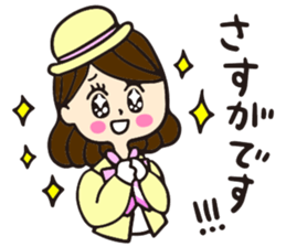 Mayumi sticker #1488631