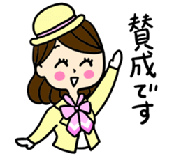 Mayumi sticker #1488632