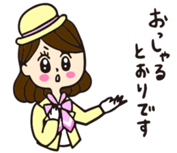 Mayumi sticker #1488633