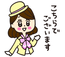 Mayumi sticker #1488634